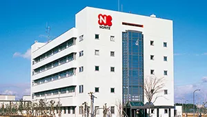 Institut central de recherche de Noritz (Japon)