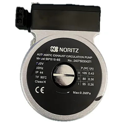 Pompe à eau Noritz